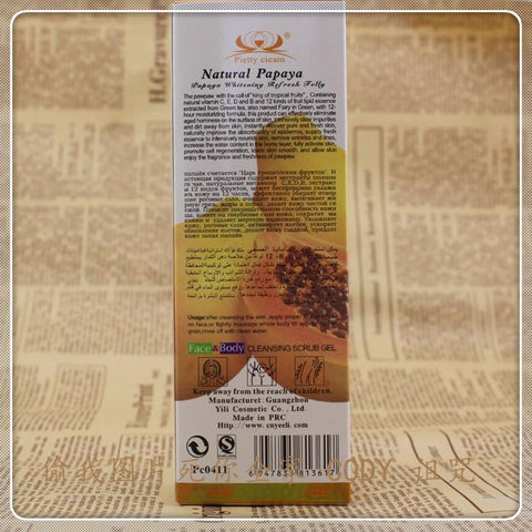 Papaya Cleansing Scrub